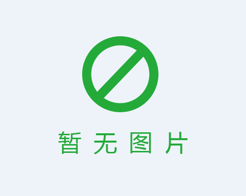 喜訊！廣合科技入選國(guó)家級(jí)第七批制造業(yè)單項(xiàng)冠軍產(chǎn)品...